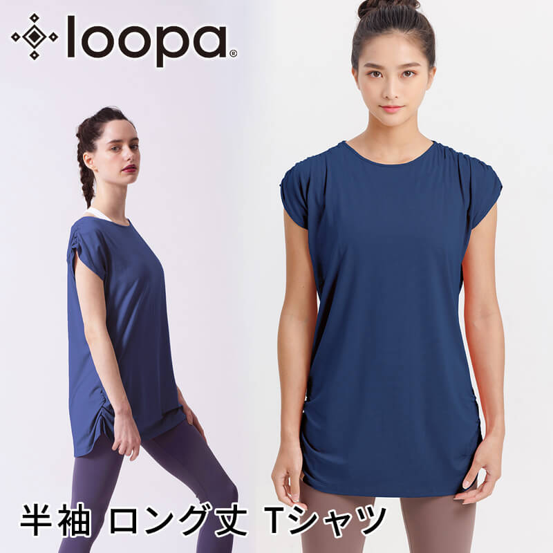 ズンバ tシャツの商品一覧 通販 - Yahoo!ショッピング