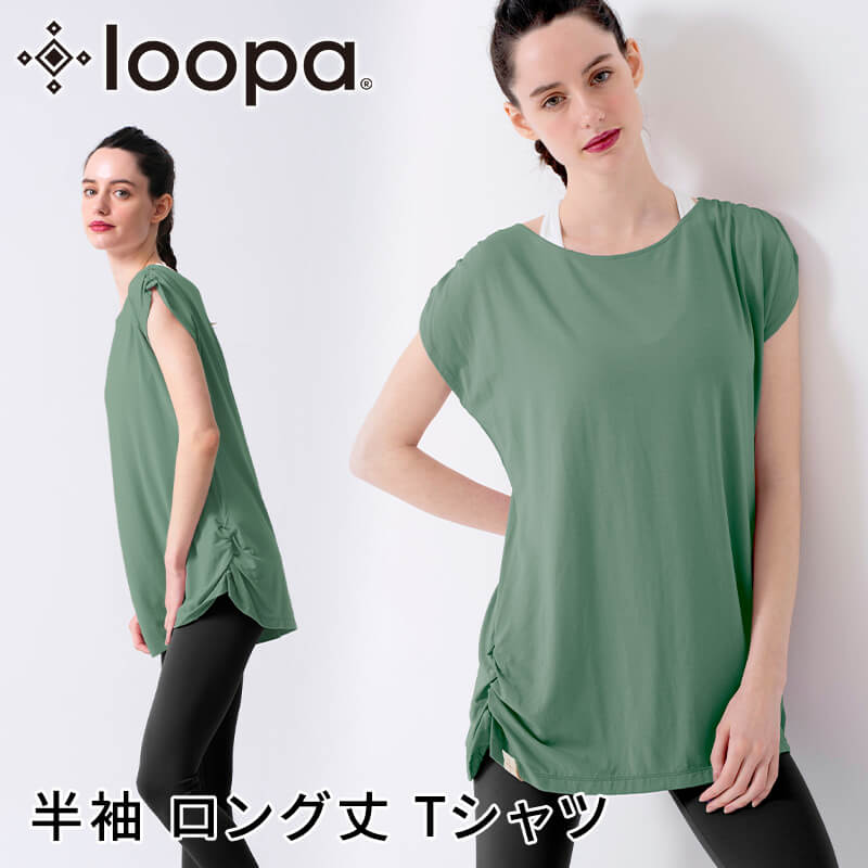 loopa ヨガウェア ズンバウェア レディース トップス