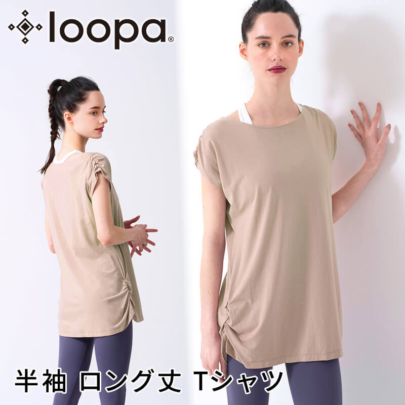 loopa ヨガウェア ズンバウェア レディース トップス