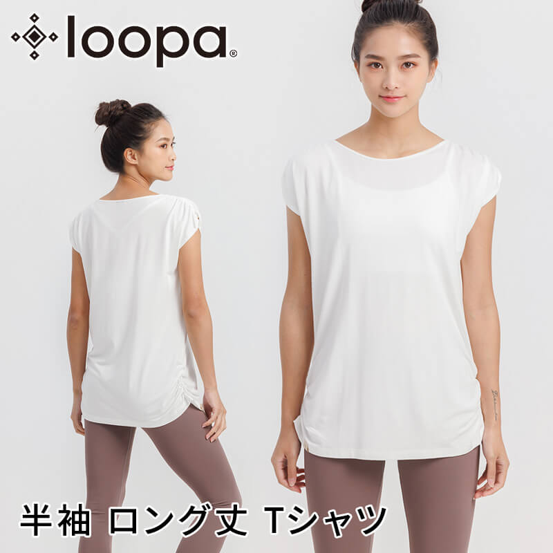 楽天市場】【35%OFF】 ルーパ ヨガウェア LOOPA プレミアム FIT