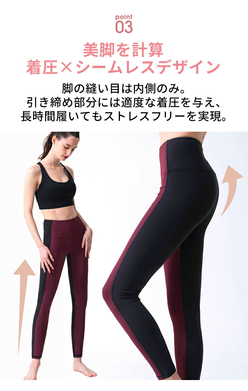 楽天市場】【2枚目半額クーポン!!】レディース ヨガウェア Loopa