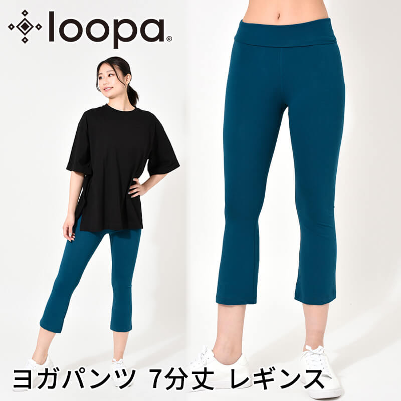ズンバパンツ（パンツ丈タイプ：7分）の商品一覧 通販 - Yahoo