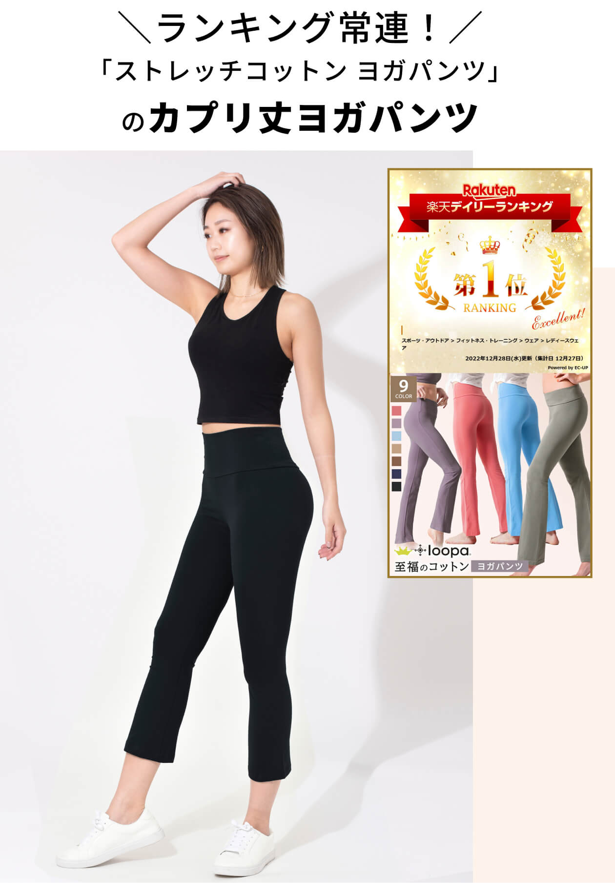 ♡ ♪新品Lululemon Groove ヨガパンツ　黒S(2) Groove スーパーハイライズフレアパンツ *Nulu アジアフィット