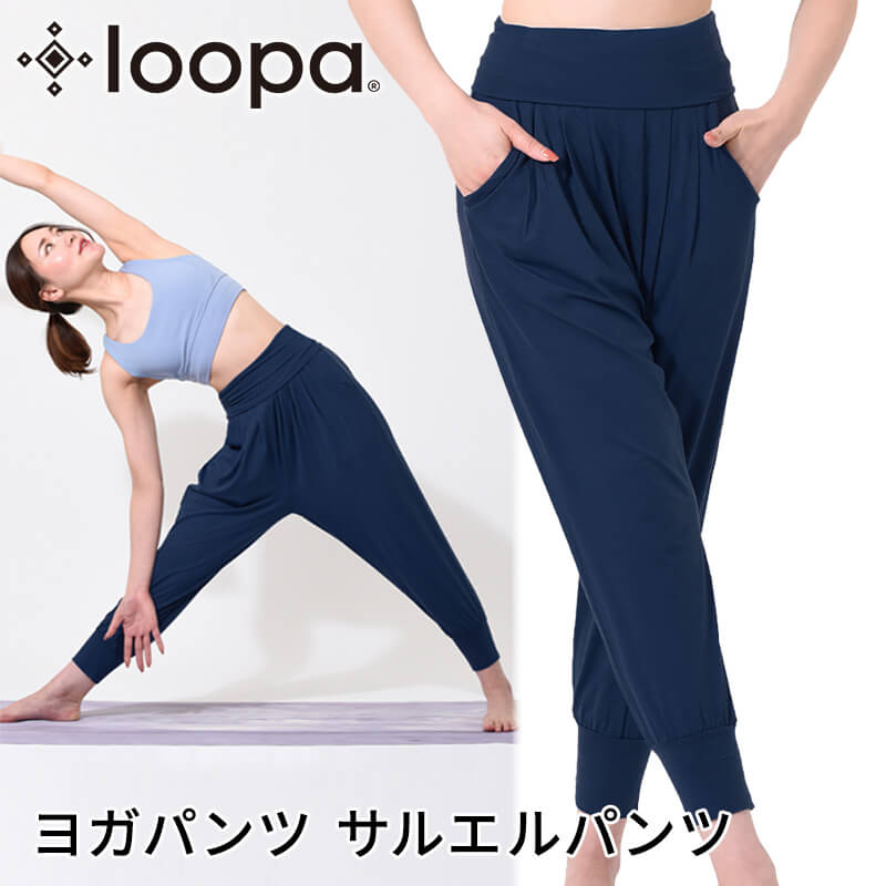 loopa ズンバウェア ヨガウェア レディース ボトムス ヨガ