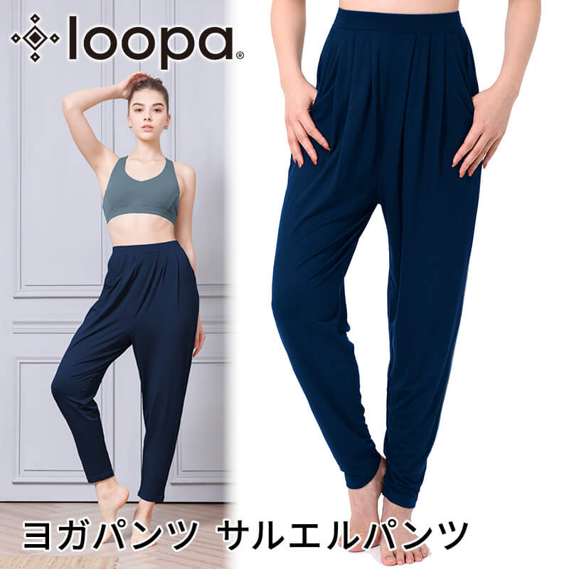 ズンバパンツのおすすめ人気商品一覧 通販 - Yahoo!ショッピング