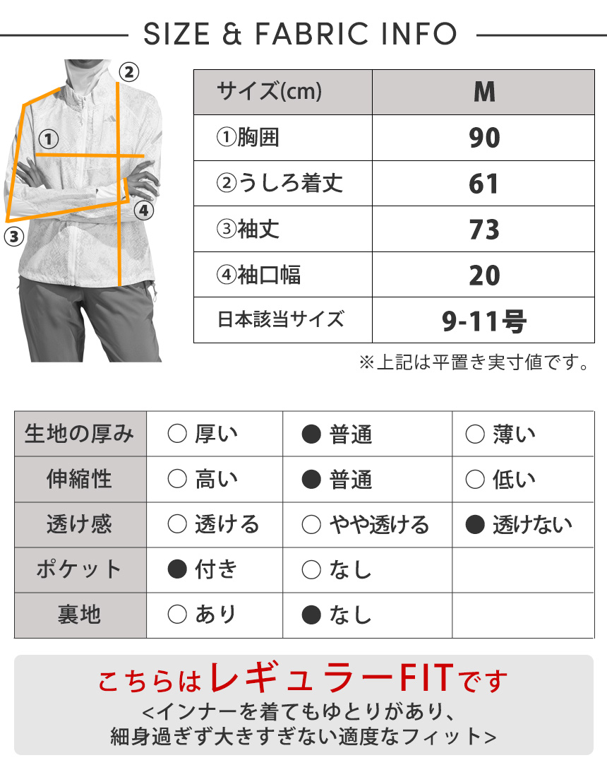 adidas（アディダス） トレーニングウェア トップス ファスト