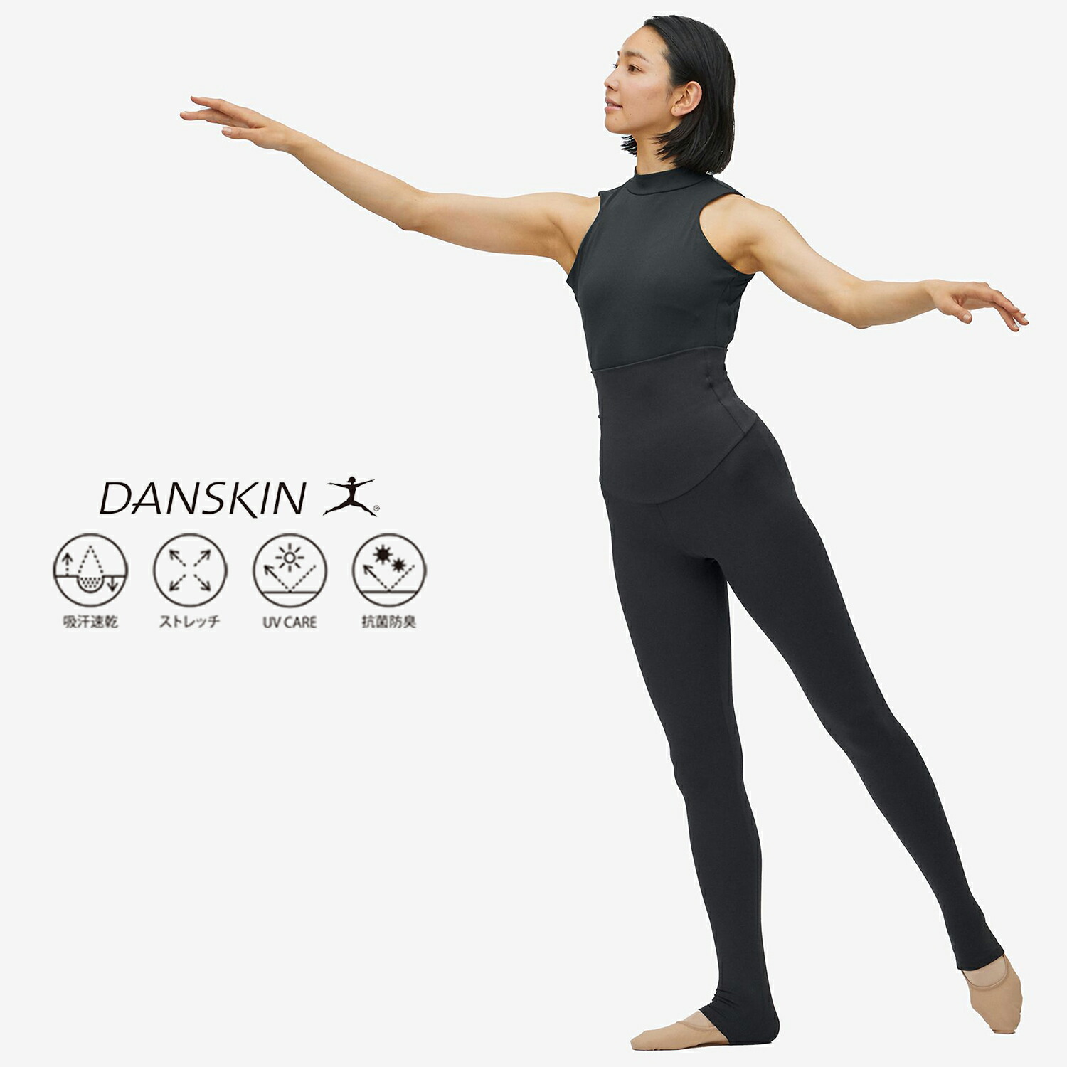 DANSKIN ラスト1点 ヨガウェア レギンス ダンスキン リジュール