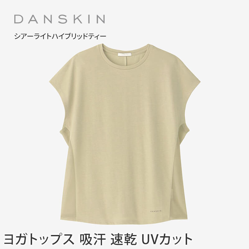 ヨガウェア トップス ダンスキン DANSKIN シアーライトハイブリッドティー 24FW 吸水速乾 UVカット 紫外線カット 半袖 DC524301