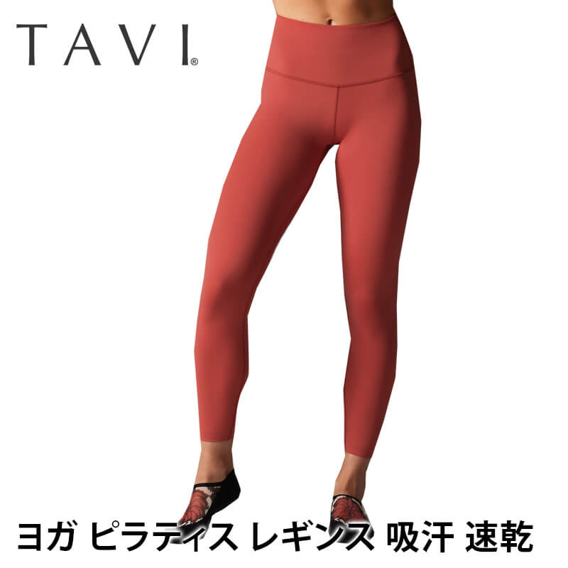 ボトムス ヨガパンツ タビ TAVI ハイウエスト 7/8タイトレギンス 25SS 吸汗 速乾 美脚  ヨガウェア 7分丈 ハイウエスト ピラティス RVPTO |  | 02