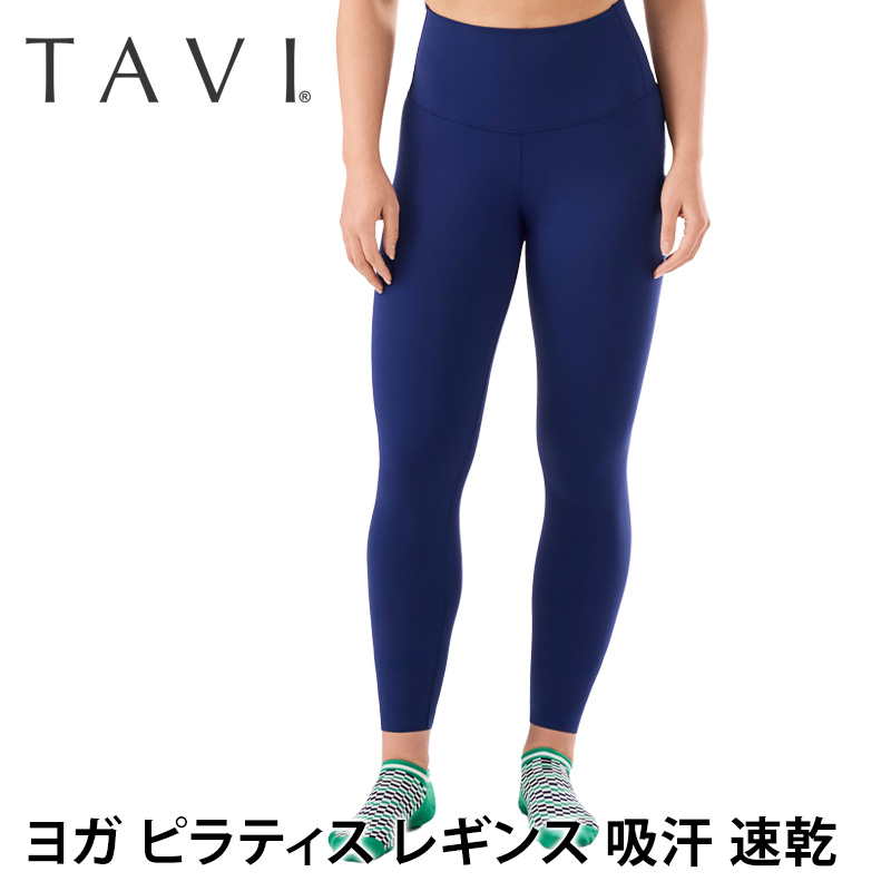 ボトムス ヨガパンツ タビ TAVI ハイウエスト 7/8タイトレギンス 25SS 吸汗 速乾 美脚  ヨガウェア 7分丈 ハイウエスト ピラティス RVPTO |  | 03