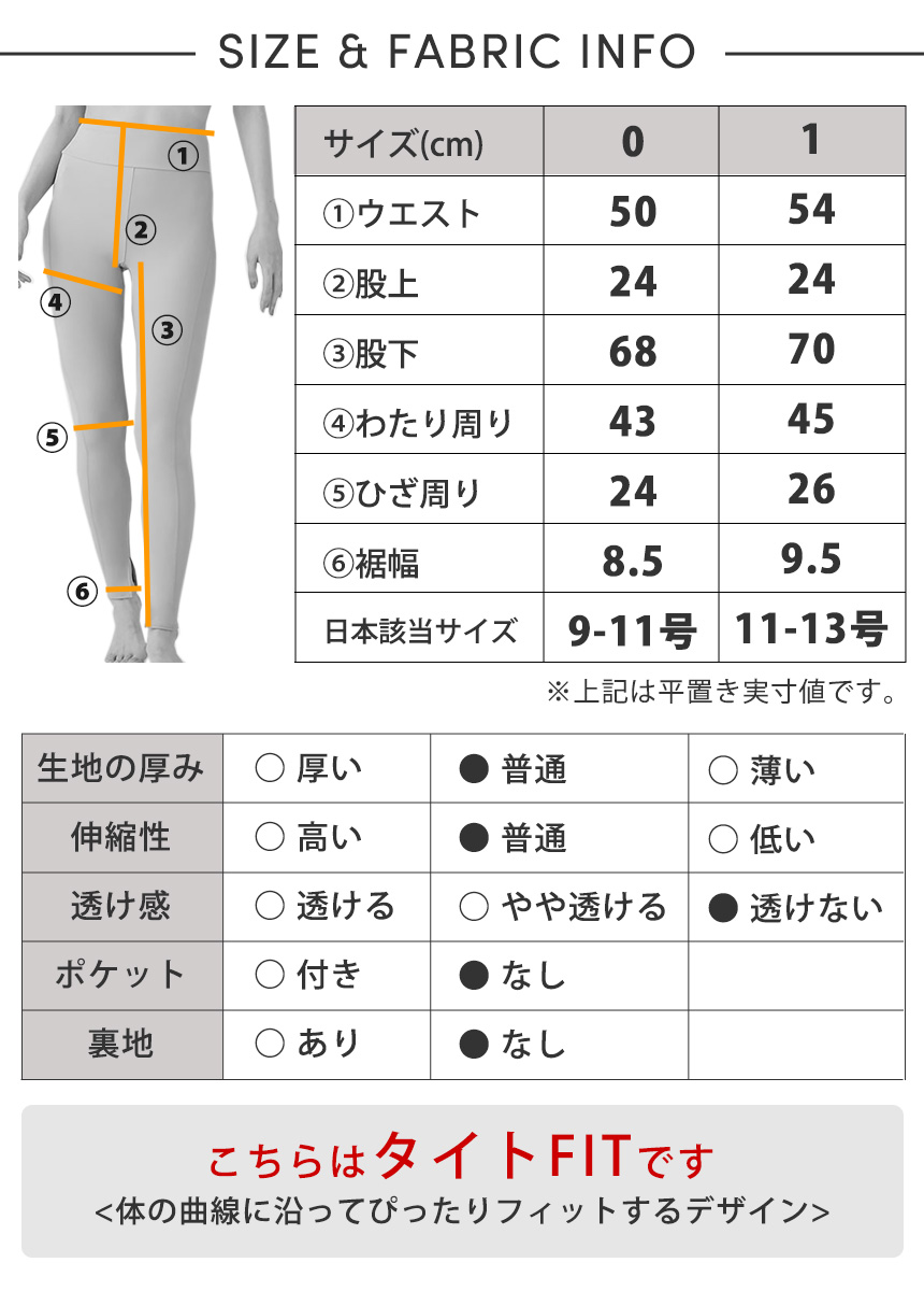 emmi yoga ラスト1点 ヨガウェア ヨガ ボトムス エミ サステナ