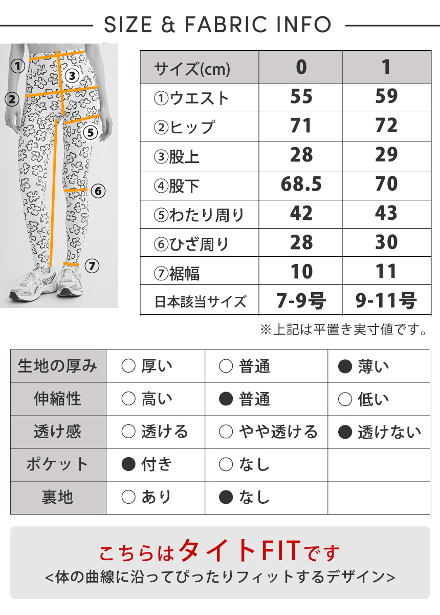 何でも揃う emmi yoga ドローウィング eco エミ ヨガパンツ ヨガウェア その他