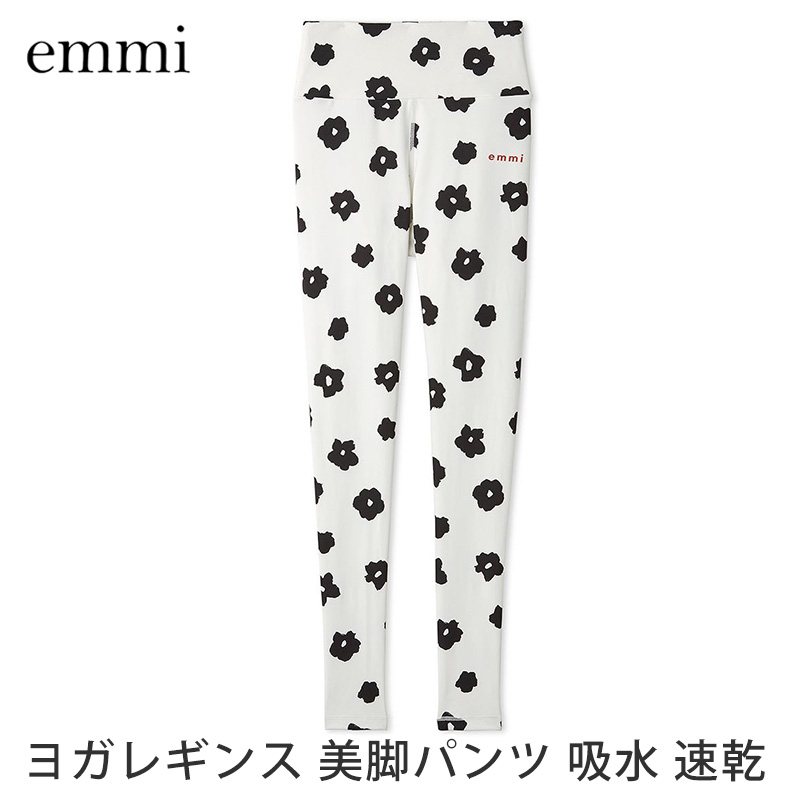 emmi yoga ヨガウェア ヨガパンツ エミ WELLNESS &TRAINING