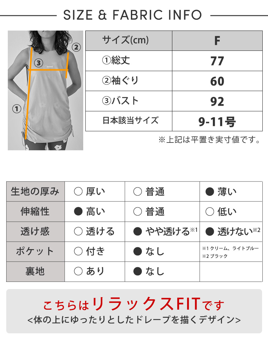 emmi yoga（エミヨガ） タンクトップ エミ ヨガウェア emmi WELLNESS