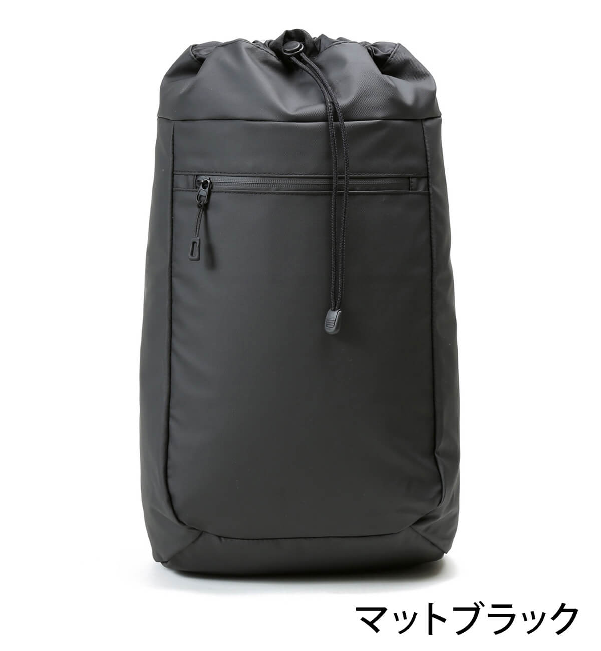 ヨガリュック アウトドア バッグ ブーレイ VOORAY ストライド シンチ バック