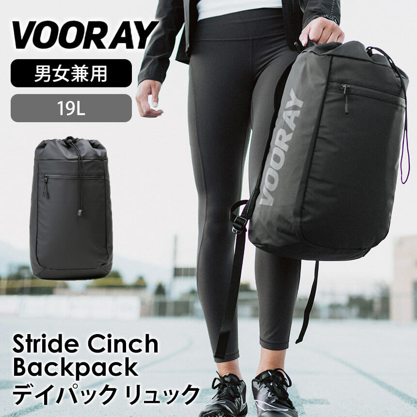 韓国人気ストリングバックパック【FOETO】A travel BackPack 2色 楽天市場】スカンジナビアンフォレスト 2way リュック 肩掛け