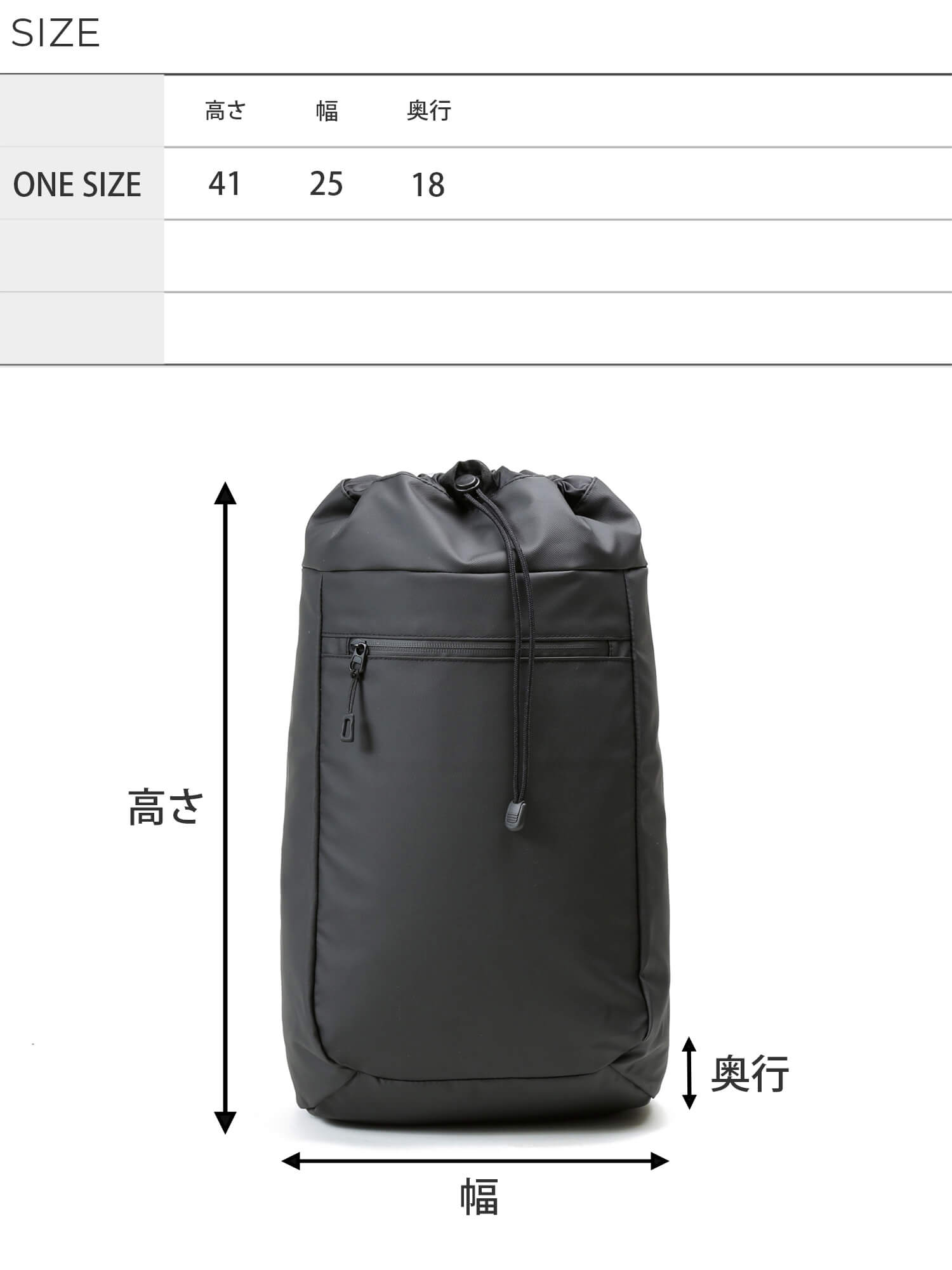 リュック バックパック アウトドア バッグ ブーレイ VOORAY ストライド シンチ バック