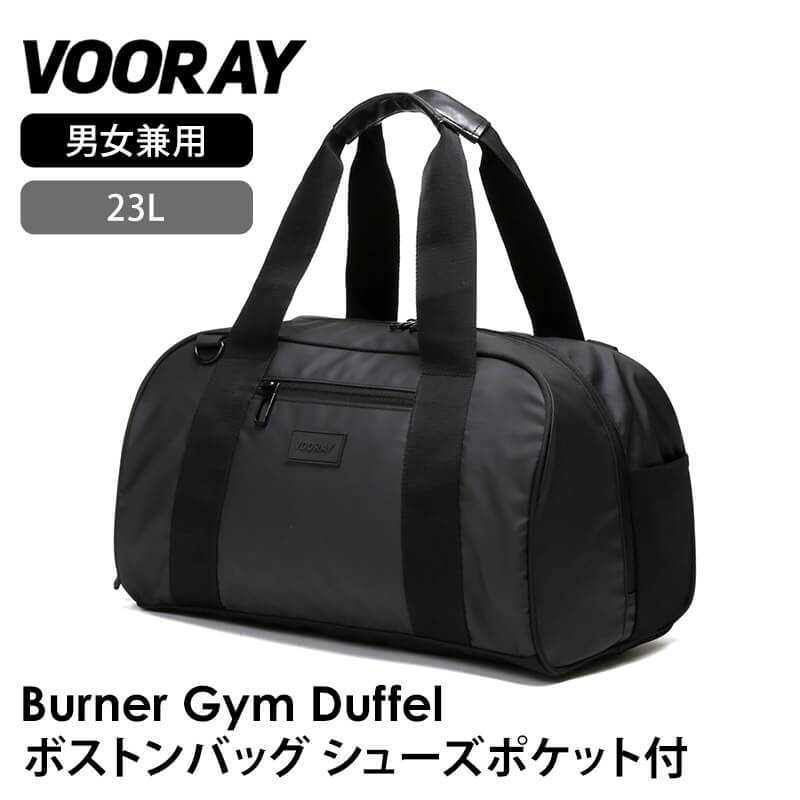 スポーツバッグ ブーレイ VOORAY バーナー ジム ダッフル 24FW ダッフルバッグ ショルダーバッグ ジムバッグ ヨガバッグ 通学 旅行 トラベル 通勤 23L RVPTO |  | 01