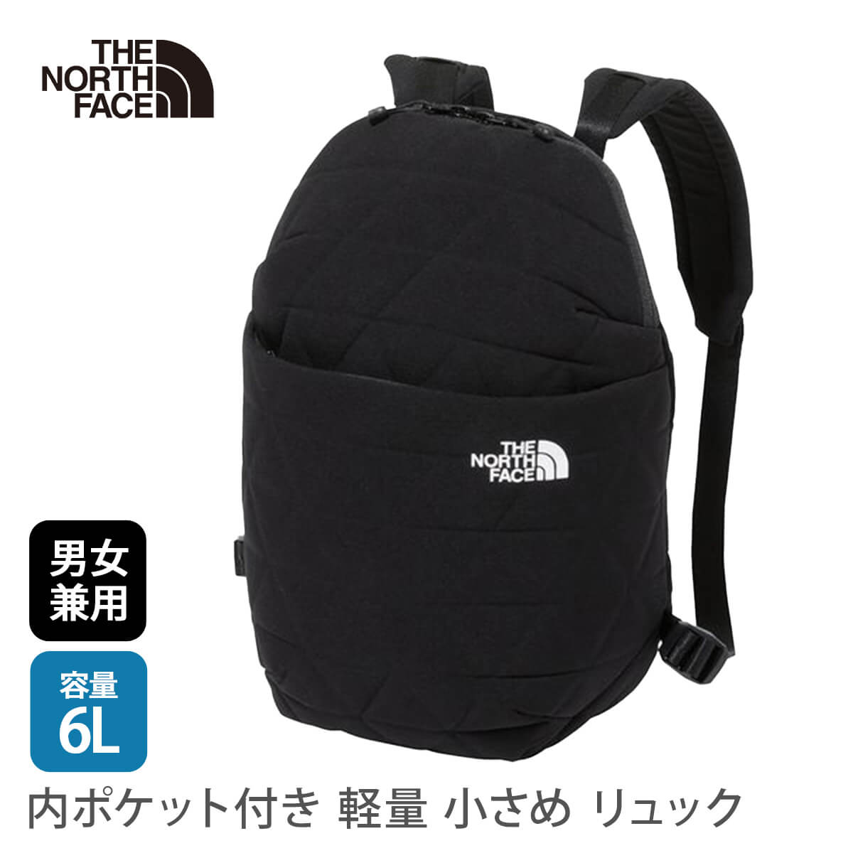 アウトドア リュックサック ザ・ノース・フェイス THE NORTH FACE ジオフェイス ミニパック 24FW 6L バックパック ビジネス  デイパック