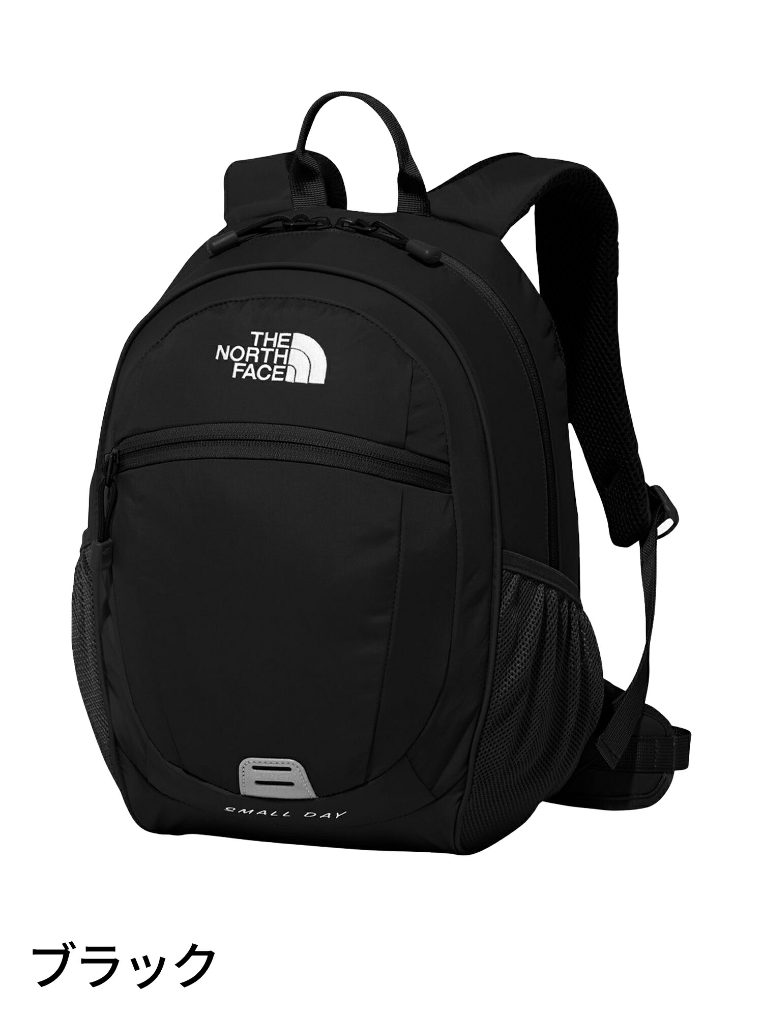 THE NORTH FACE（ザ ノースフェイス） アウトドア バッグ キッズ