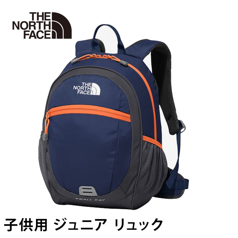 アウトドア バッグ ザ・ノース・フェイス THE NORTH FACE キッズ スモールデイ 24FW 幼稚園 子供用 デイパック キッズ  リュックサック