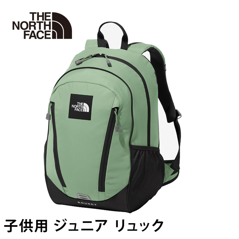 アウトドア バッグ ザ・ノース・フェイス THE NORTH FACE キッズ ラウンディ 24FW 小学生 高学年 デイパック キッズ  NMJ72358 : 103252809 : Puravida プラヴィダ ヨガ フィットネス - 通販 - Yahoo!ショッピング