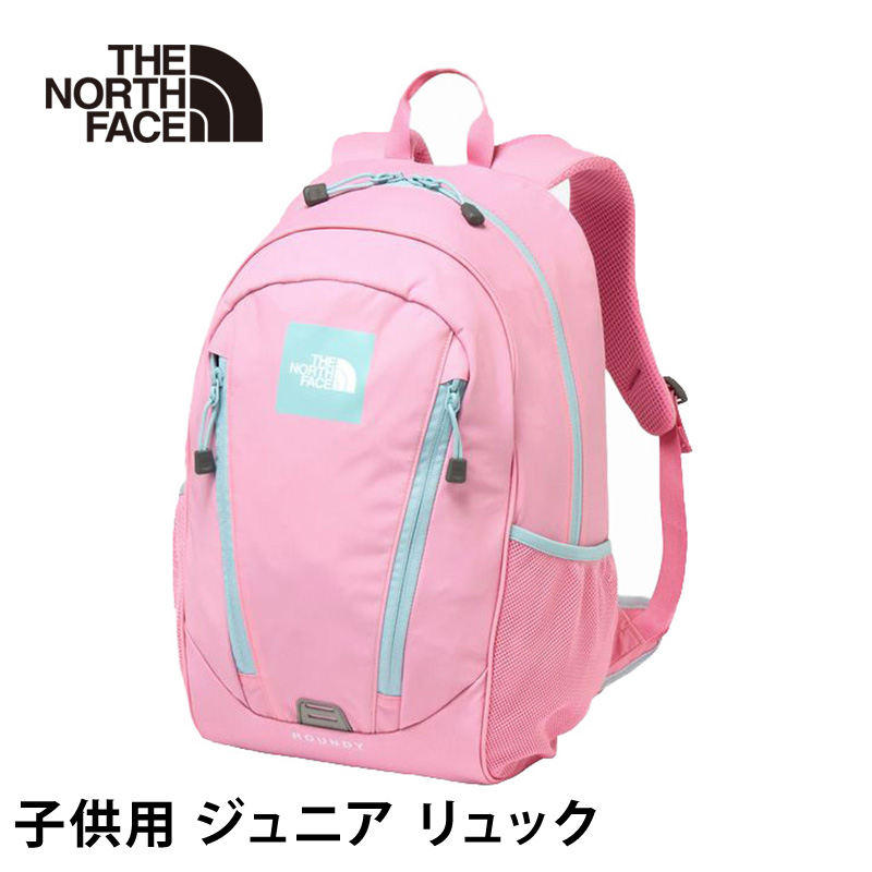 THE NORTH FACE（ザ ノースフェイス） アウトドア バッグ キッズ
