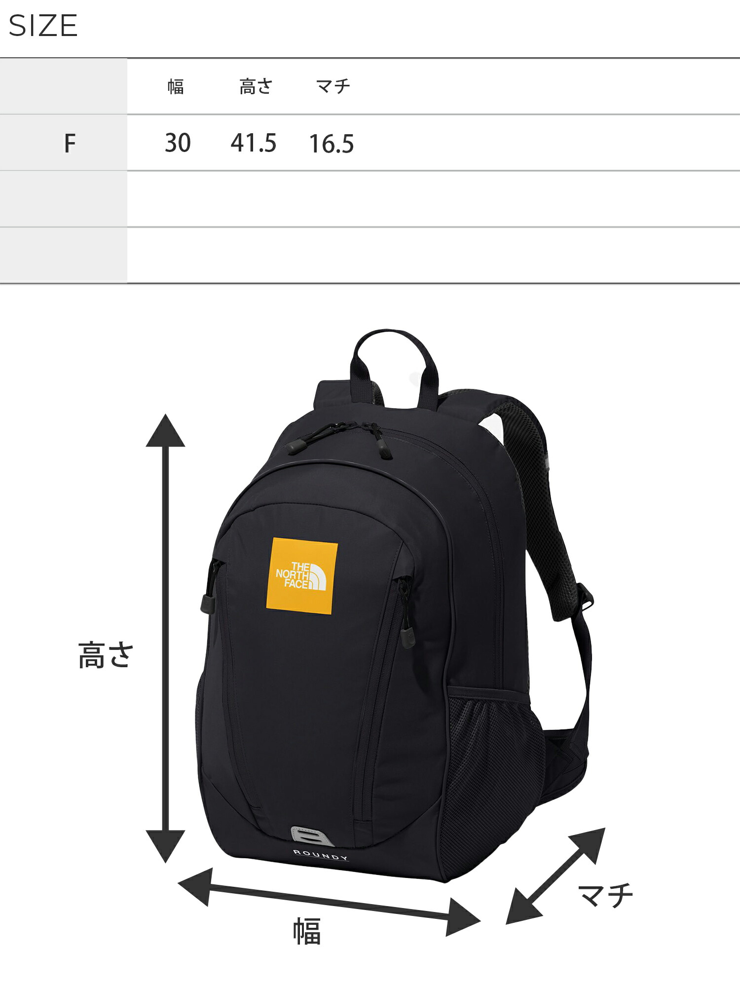 THE NORTH FACE アウトドア バッグ ザ・ノース・フェイス キッズ
