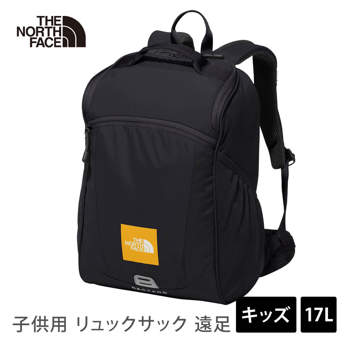 正規店仕入れの アウトドア FACE NORTH THE バッグ キッズ ザ・ノース・フェイス バッグ