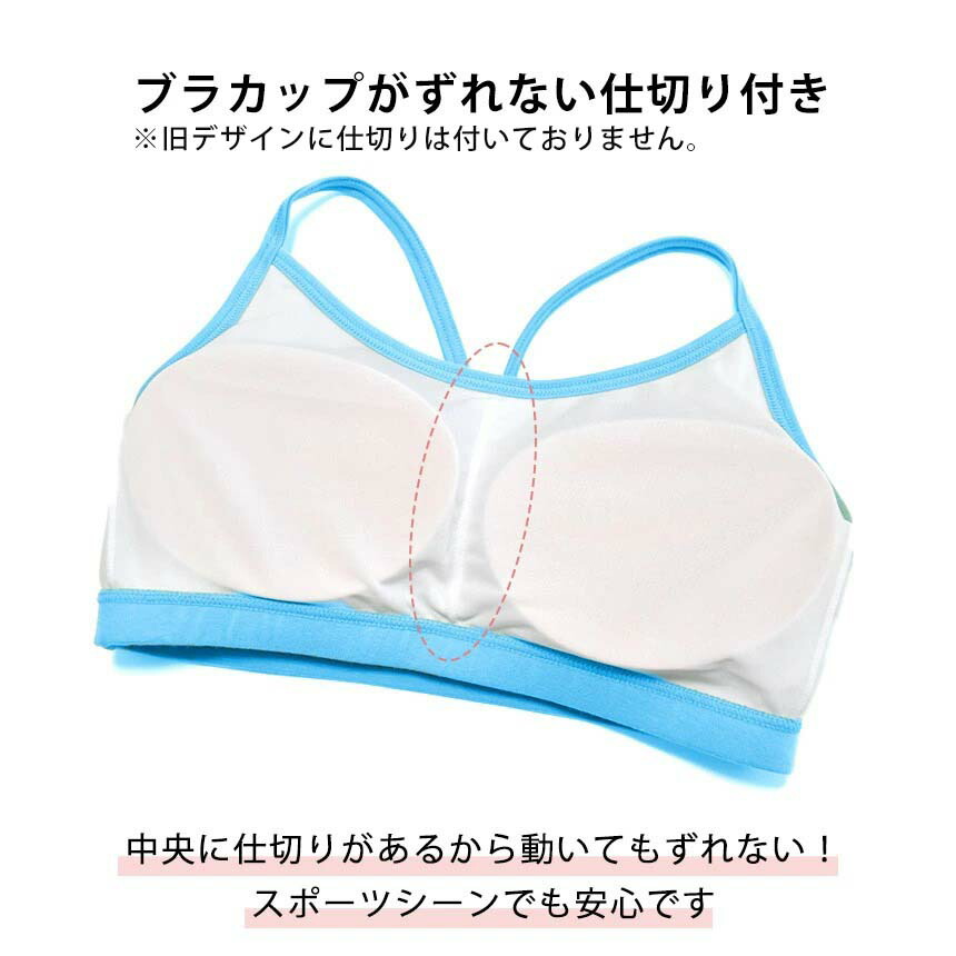 楽天市場】ヨガ（カラーブラック）（水着｜レディース