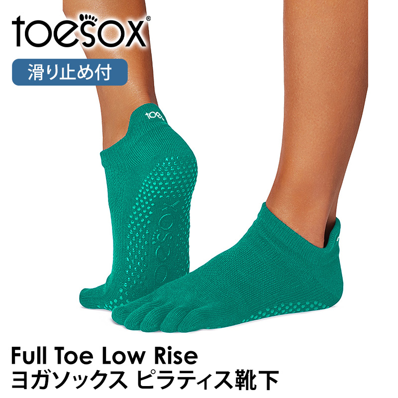 5本指ソックス メンズ（Toesox）（サイズ（S/M/L）：L）の商品一覧