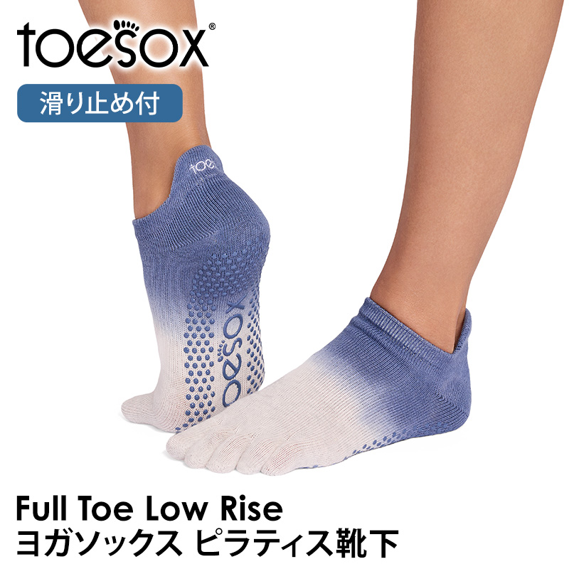 5本指ソックス メンズ（Toesox）（サイズ（S/M/L）：L）の商品一覧