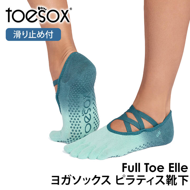 5本指ソックス（Toesox）のおすすめ人気商品一覧 通販 - Yahoo