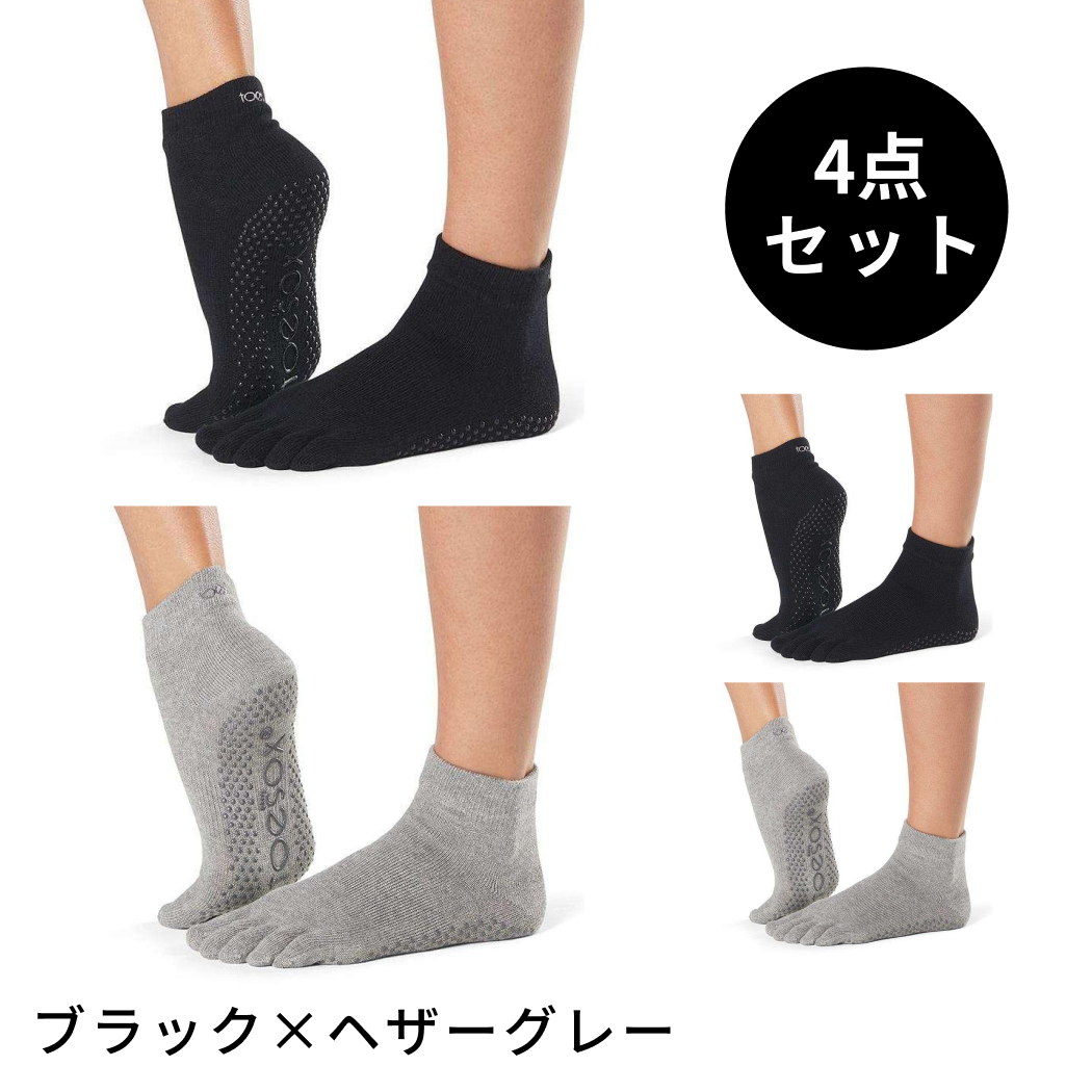 5本指ソックス（Toesox）のおすすめ人気商品一覧 通販 - Yahoo