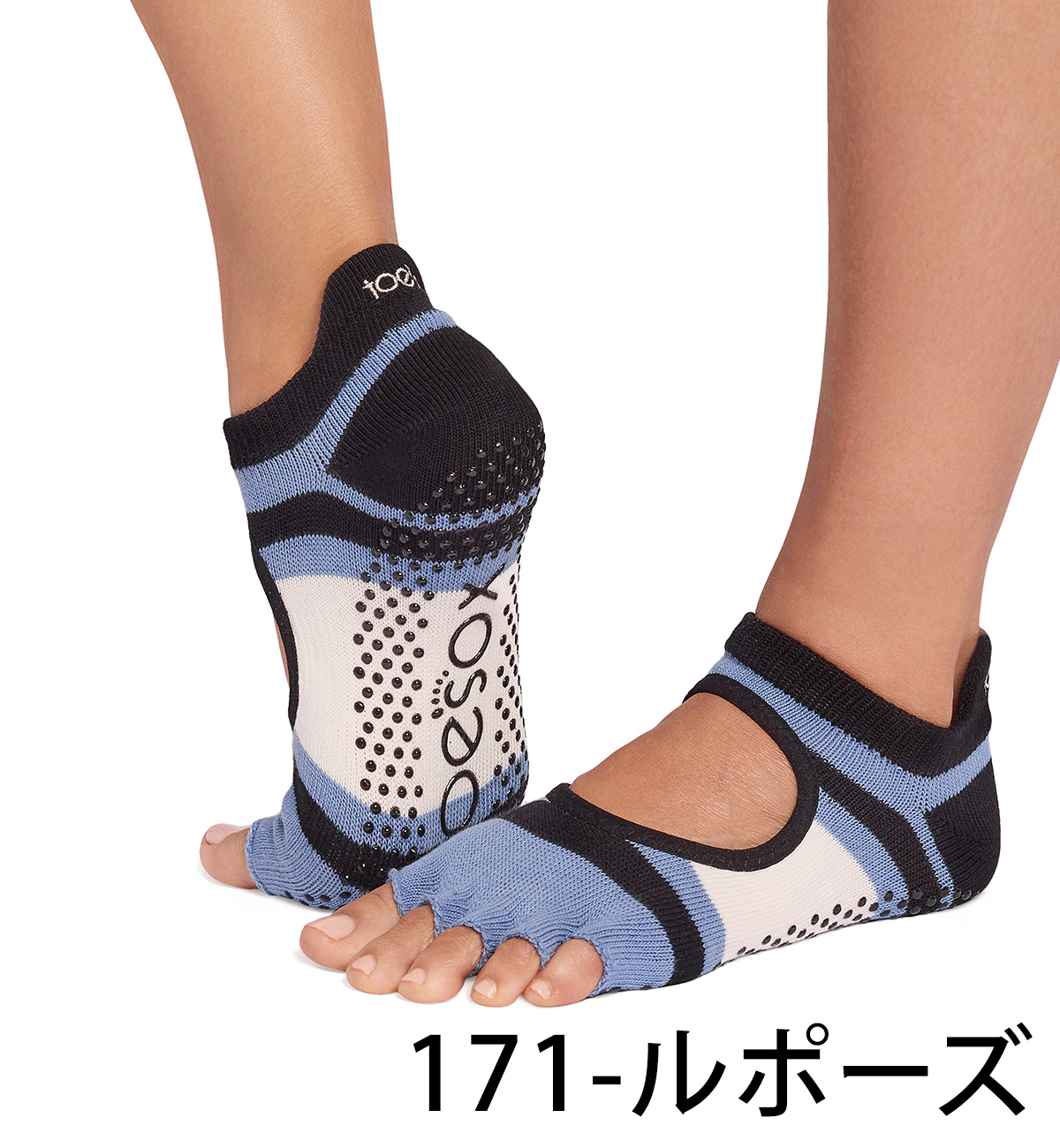 ヨガ 靴下 ソックス トゥソックス TOESOX ベラリナHalf-Toe 26SS つま先なし ヨガソックス ピラティス 滑り止め シリコン | Toesox | 22
