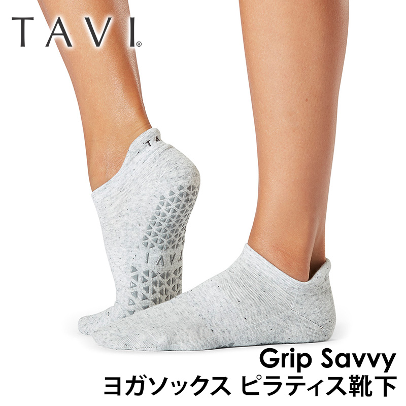 ヨガ 靴下 ソックス タビ TAVI サヴィ Savvy 25FW フルカバー ヨガソックス ピラティス 滑り止め 吸汗速乾 抗菌 RVPTO | TAVI | 03