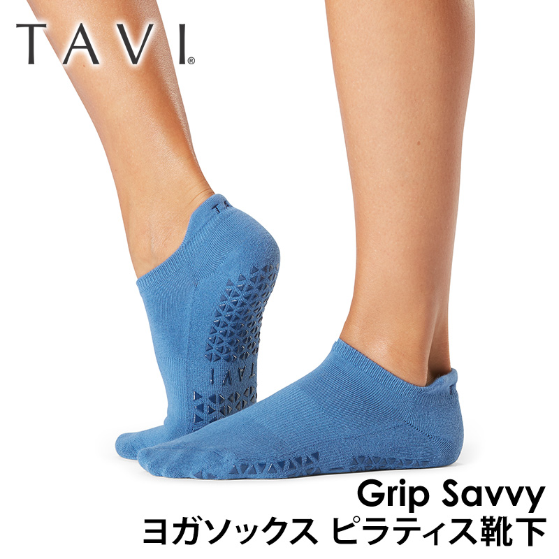 ヨガ 靴下 ソックス タビ TAVI サヴィ Savvy 25FW フルカバー ヨガソックス ピラティス 滑り止め 吸汗速乾 抗菌 RVPTO | TAVI | 04