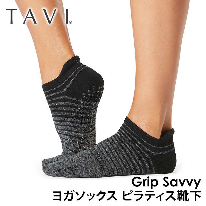 ヨガ 靴下 ソックス タビ TAVI サヴィ Savvy 25FW フルカバー ヨガソックス ピラティス 滑り止め 吸汗速乾 抗菌 RVPTO | TAVI | 06