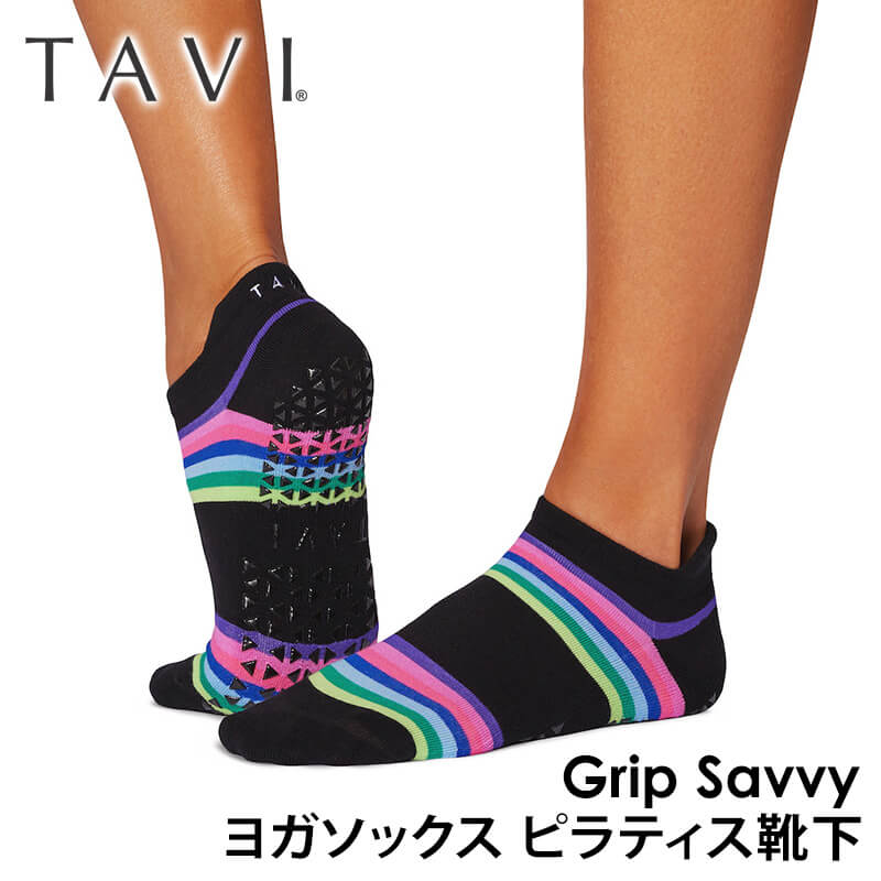 ヨガ 靴下 ソックス タビ TAVI サヴィ Savvy 25FW フルカバー ヨガソックス ピラティス 滑り止め 吸汗速乾 抗菌 RVPTO | TAVI | 07