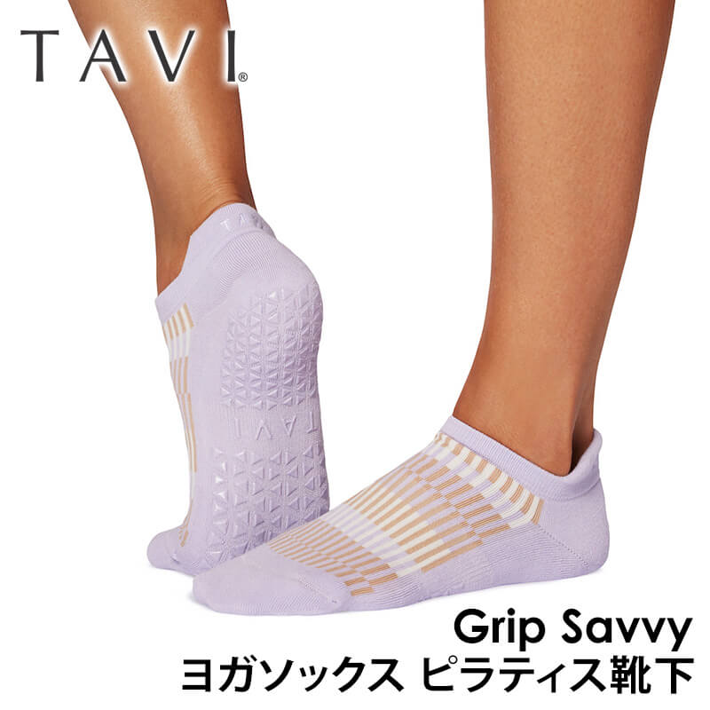 ヨガ 靴下 ソックス タビ TAVI サヴィ Savvy 25FW フルカバー ヨガソックス ピラティス 滑り止め 吸汗速乾 抗菌 RVPTO | TAVI | 11