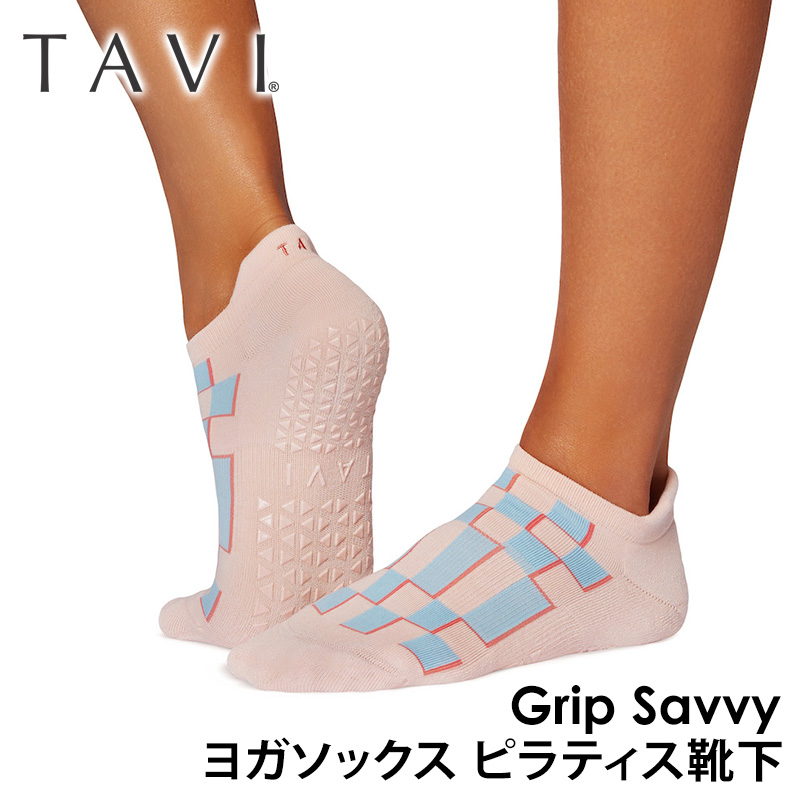 ヨガ 靴下 ソックス タビ TAVI サヴィ Savvy 25FW フルカバー ヨガソックス ピラティス 滑り止め 吸汗速乾 抗菌 RVPTO | TAVI | 13