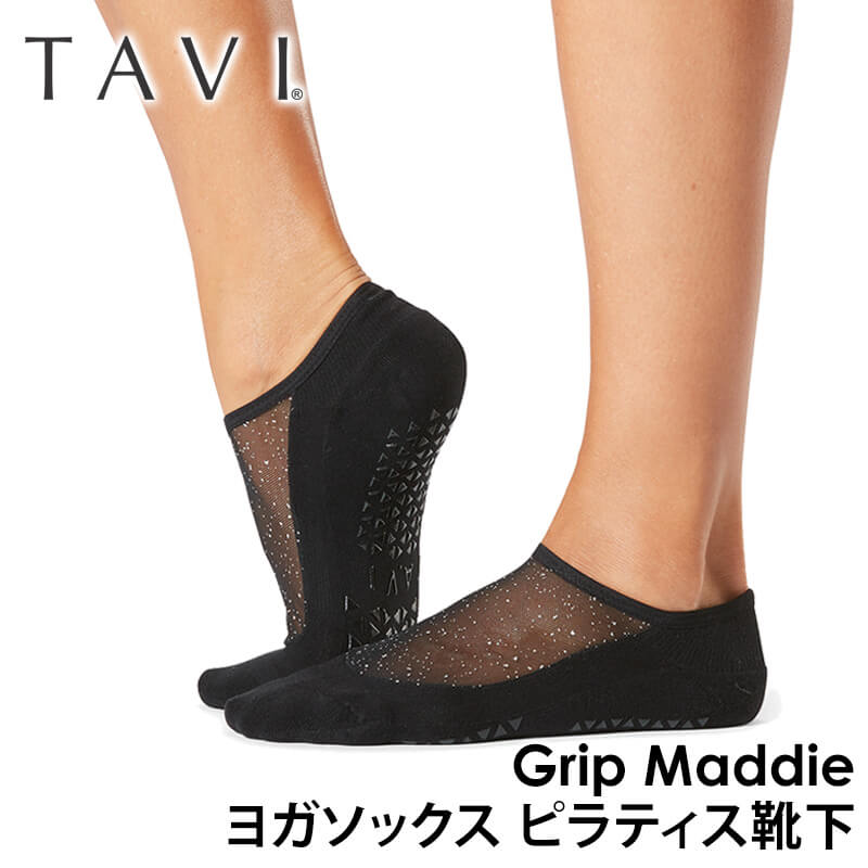 ヨガ 靴下 ソックス タビ TAVI マディ Maddie フルカバー ヨガソックス ピラティス 滑り止め 吸汗速乾 抗菌 RVPTO | TAVI | 02