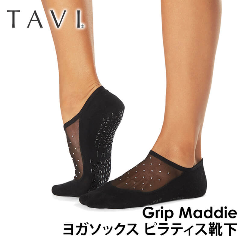 ヨガ 靴下 ソックス タビ TAVI マディ Maddie フルカバー ヨガソックス ピラティス 滑り止め 吸汗速乾 抗菌 RVPTO | TAVI | 01
