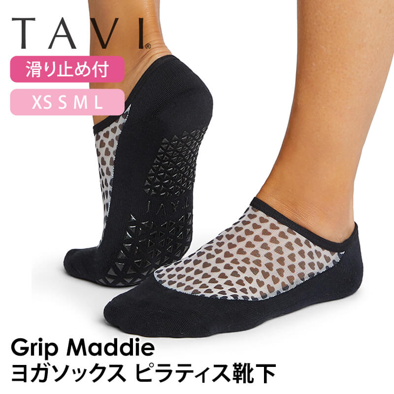 ヨガ 靴下 ソックス タビ TAVI マディ Maddie フルカバー ヨガソックス ピラティス 滑り止め 吸汗速乾 抗菌 [SS2412]【SALE】 | TAVI | 02