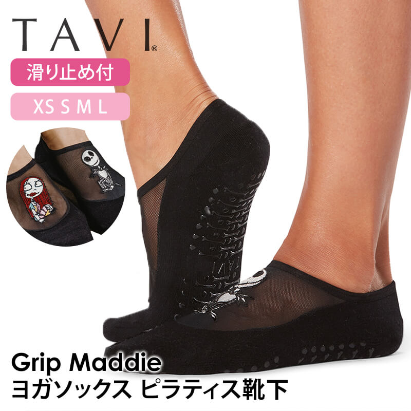ヨガ 靴下 ソックス タビ TAVI マディ Maddie フルカバー ヨガソックス ピラティス 滑り止め 吸汗速乾 抗菌 [SS2412]【SALE】 | TAVI | 03