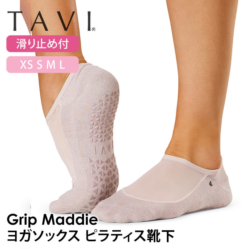 ヨガ 靴下 ソックス タビ TAVI マディ Maddie フルカバー ヨガソックス ピラティス 滑り止め 吸汗速乾 抗菌 [SS2412]【SALE】 | TAVI | 04