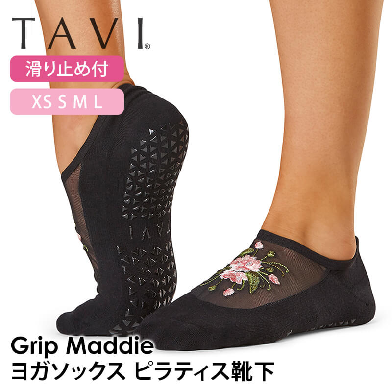 ヨガ 靴下 ソックス タビ TAVI マディ Maddie フルカバー ヨガソックス ピラティス 滑り止め 吸汗速乾 抗菌 [SS2412]【SALE】 | TAVI | 06