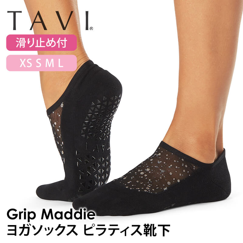 ヨガ 靴下 ソックス タビ TAVI マディ Maddie フルカバー ヨガソックス ピラティス 滑り止め 吸汗速乾 抗菌 [SS2412]【SALE】 | TAVI | 07