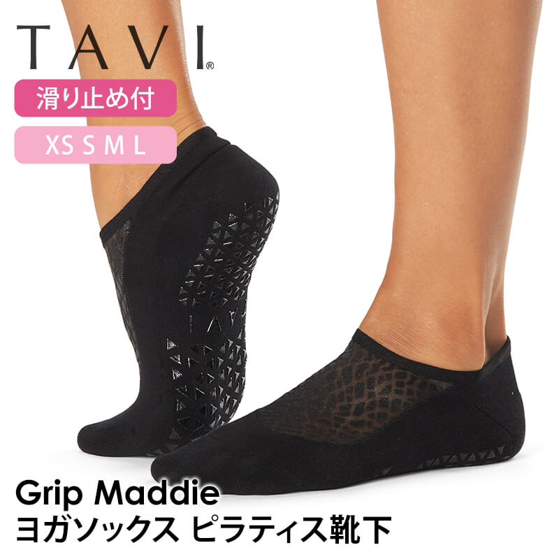 ヨガ 靴下 ソックス タビ TAVI マディ Maddie フルカバー ヨガソックス ピラティス 滑り止め 吸汗速乾 抗菌 [SS2412]【SALE】 | TAVI | 08