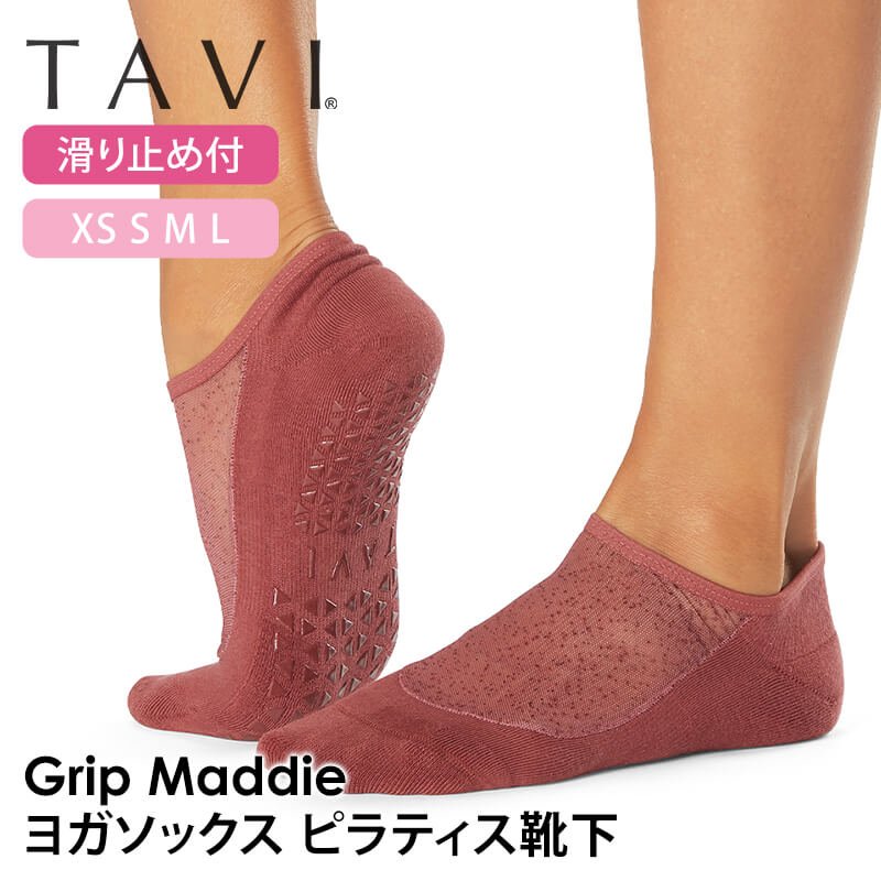 ヨガ 靴下 ソックス タビ TAVI マディ Maddie フルカバー ヨガソックス ピラティス 滑り止め 吸汗速乾 抗菌 [SS2412]【SALE】 | TAVI | 09